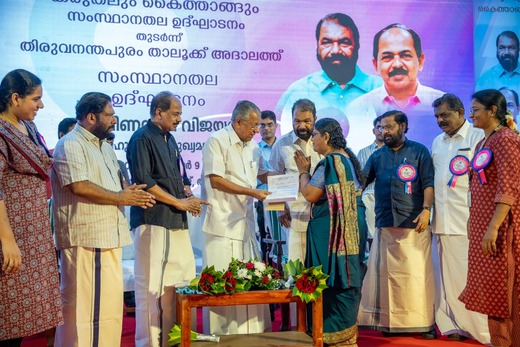 Karuthalum Kaithangum 1